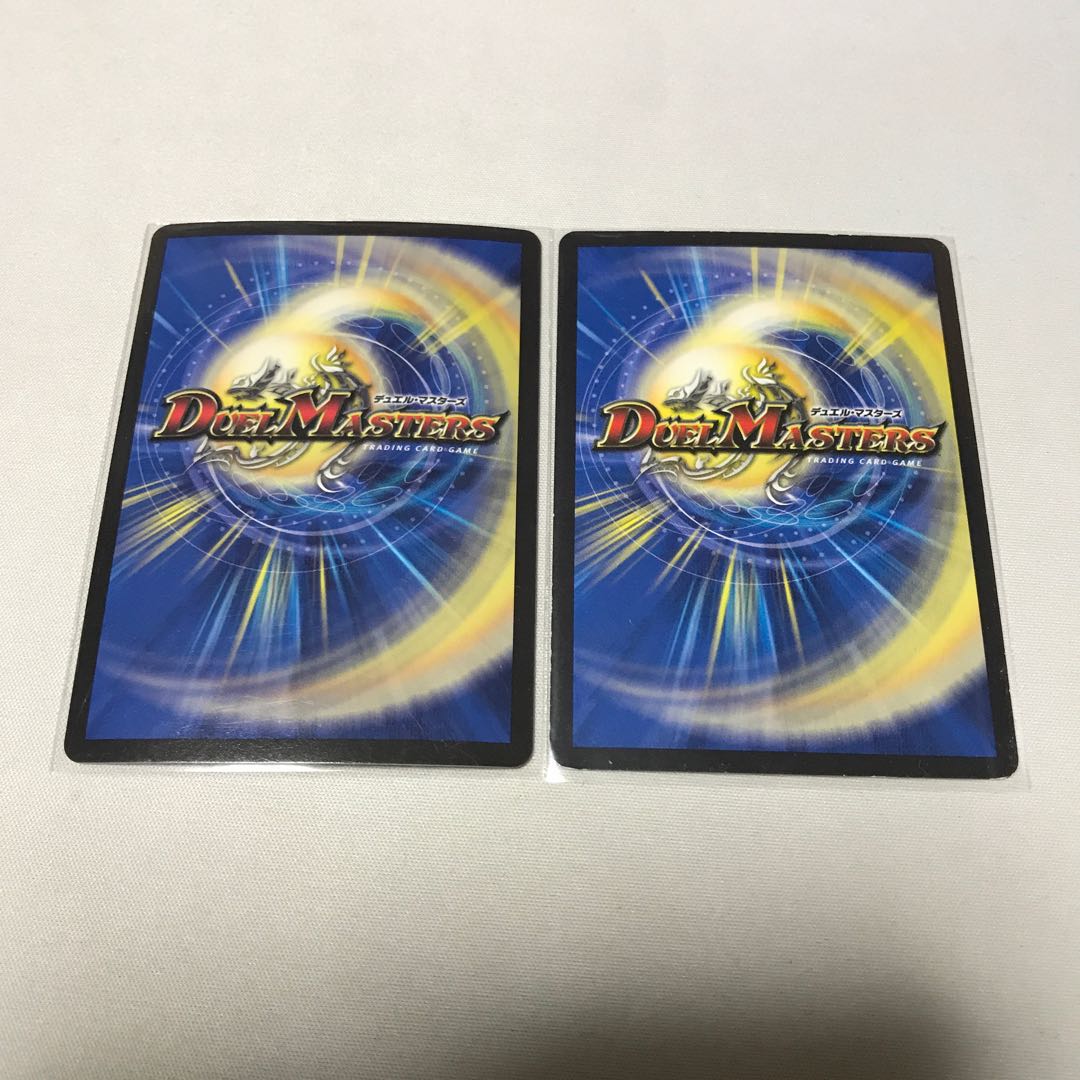 Dondodo Dora son 2 sheets