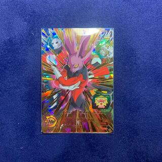 ドラゴンボールヒーローズ