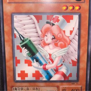 お注射天使リリー ノーマル