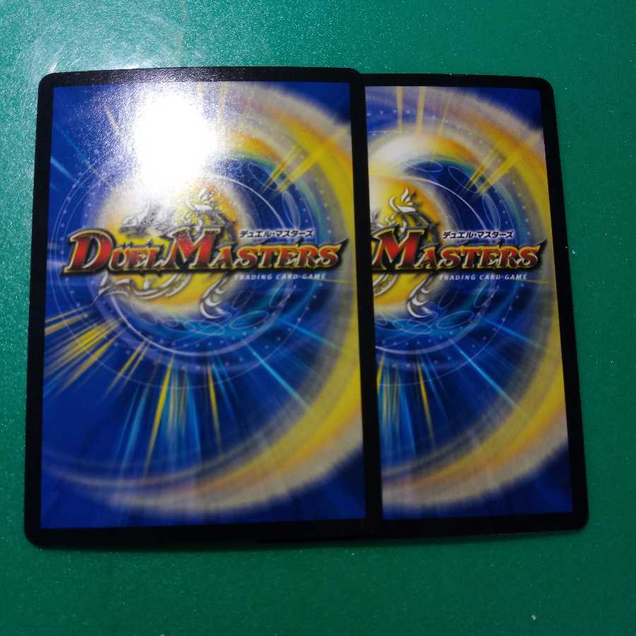 宇宙 タコンチュ 2枚