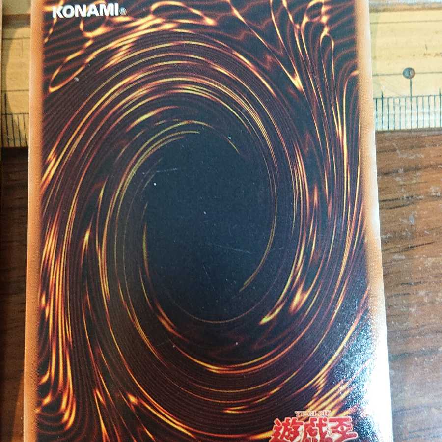 【傷有り】ギガンテック・ファイター スーパーレア 3枚