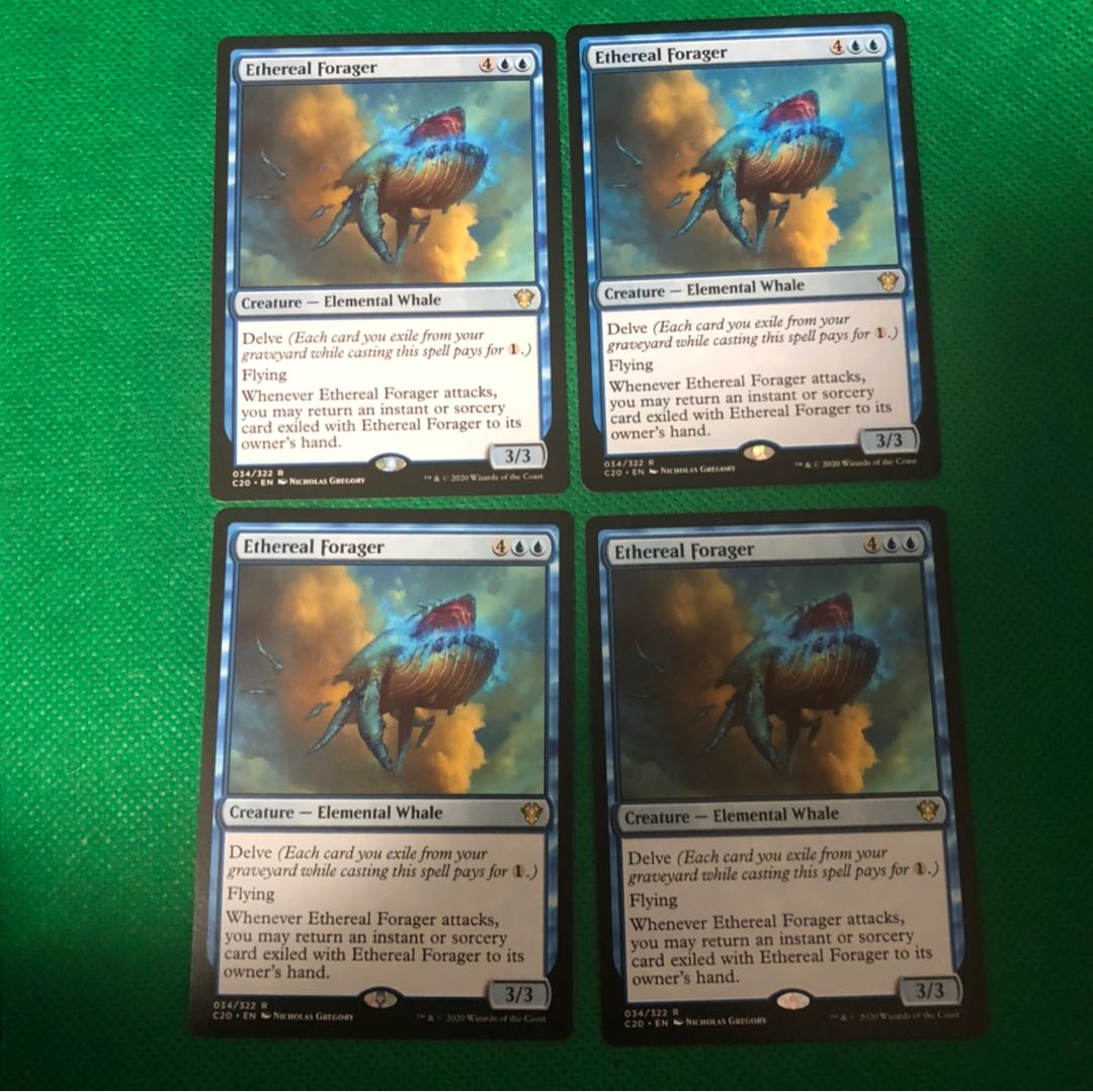 天上の餌あさり 英語版 4枚