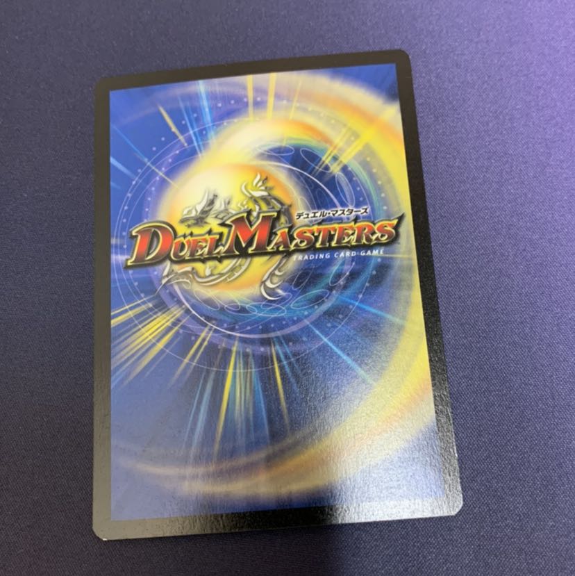 汽車男 英語版プロモ