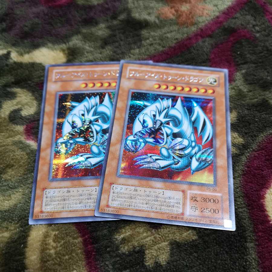 ブルーアイズ・トゥーン・ドラゴン　SE PS-00