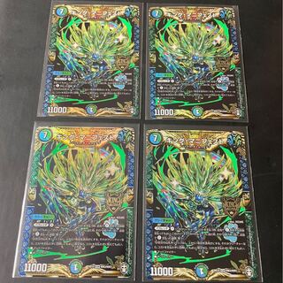 キング・マニフェスト　4枚セット