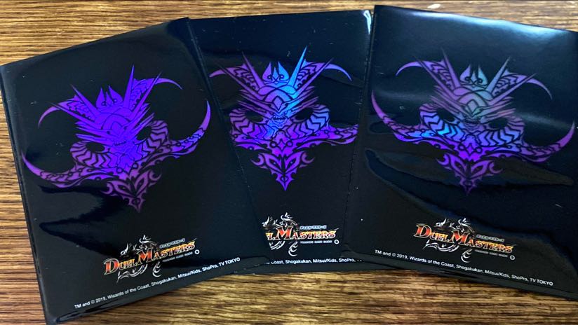 1436502818様専用 デッドダムド クロニクルデッキ2019