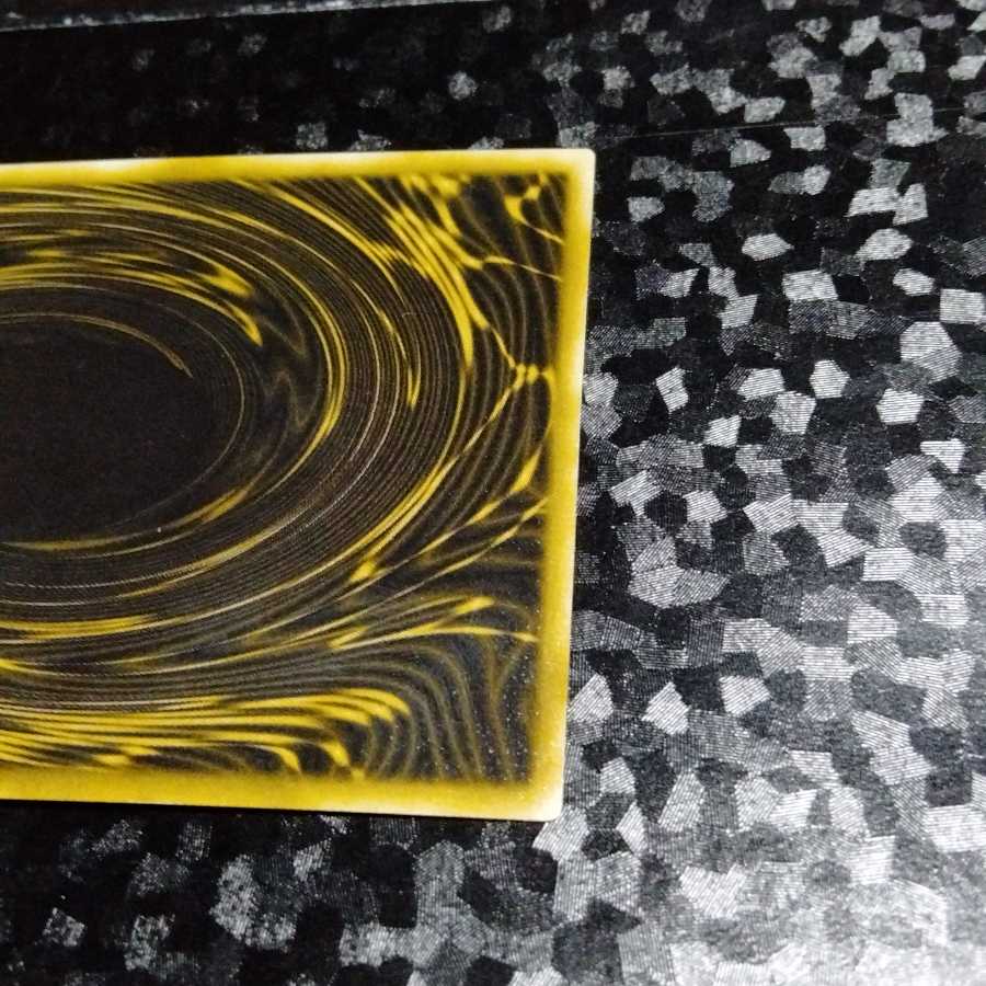 ラーの翼神竜 シークレットレア 1枚