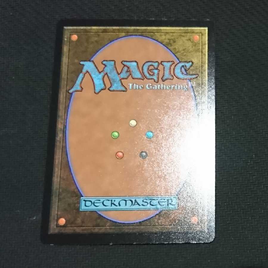 タッサの神託者と盗賊ギルドの処罰者セット