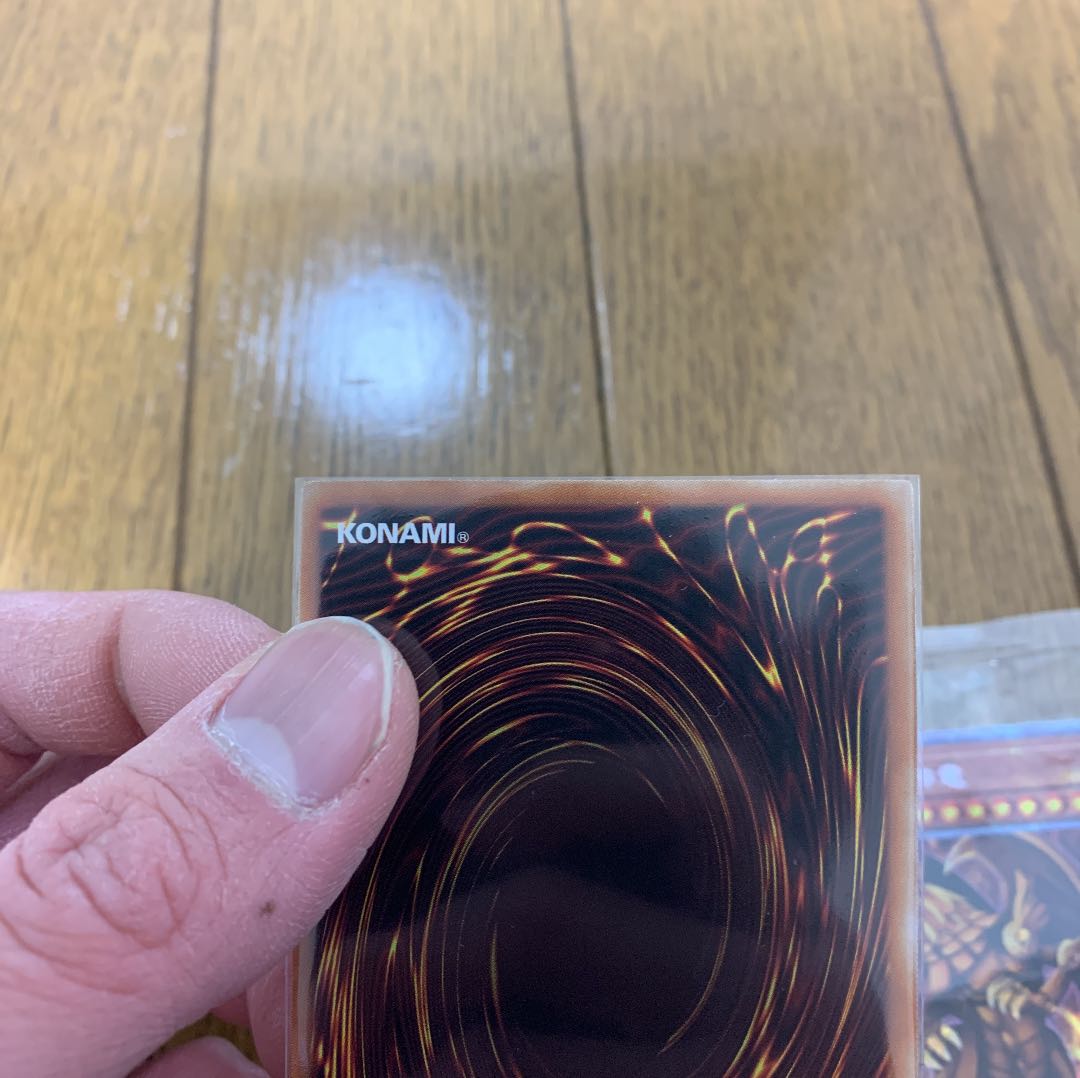 遊戯王　青眼の白龍　ブラックマジシャン　アルティメット　ラーの翼神竜　プリシク