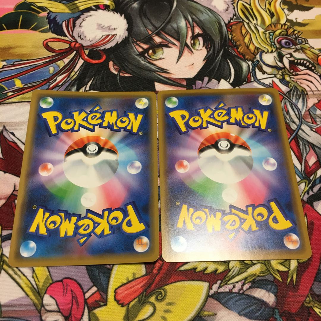 カナザワのピカチュウ　シブヤのピカチュウ