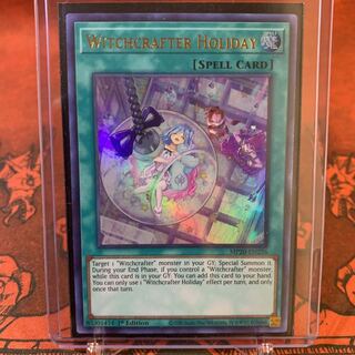 遊戯王【英語版】ウィッチクラフト・サボタージュ ウル