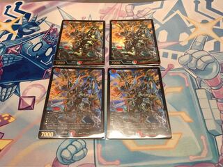 【即日日発送】ボルシャックサイバーエクス