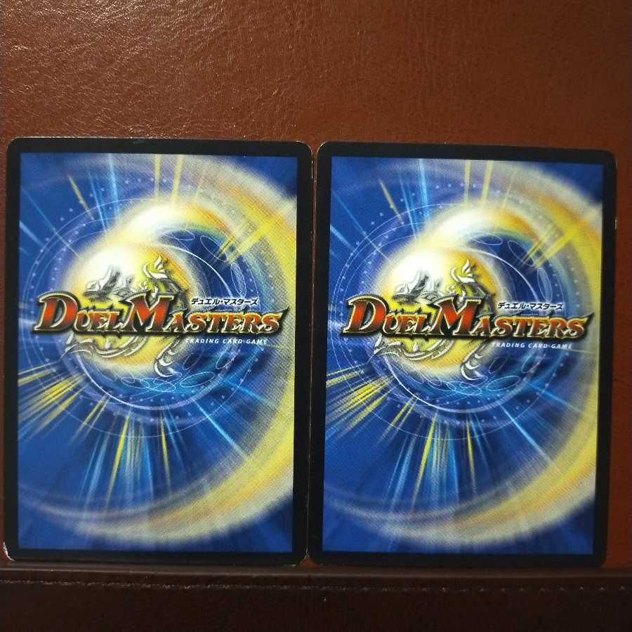 old1504 set discount crimson spirit dragon redraws