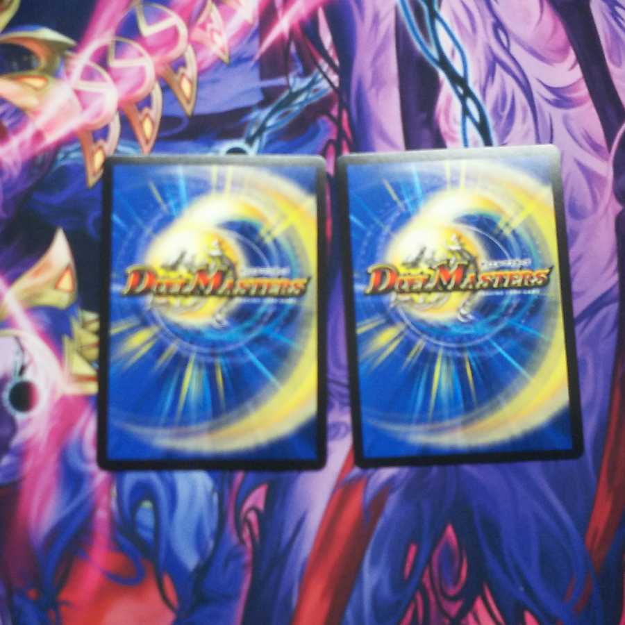 リロード・チャージャー(ウルトラゴールデンカード仕様) 2枚