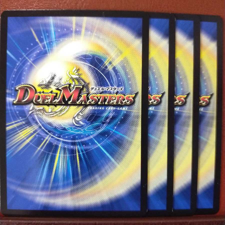 old1642 set discount Greedy young mage Minomy