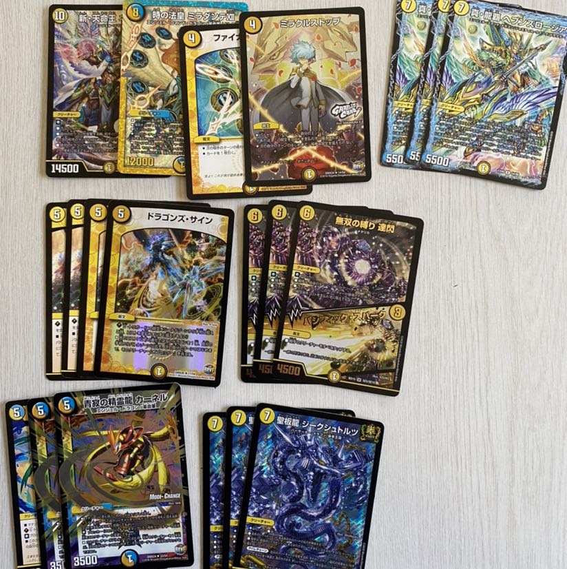 青白ロージア デッキパーツ