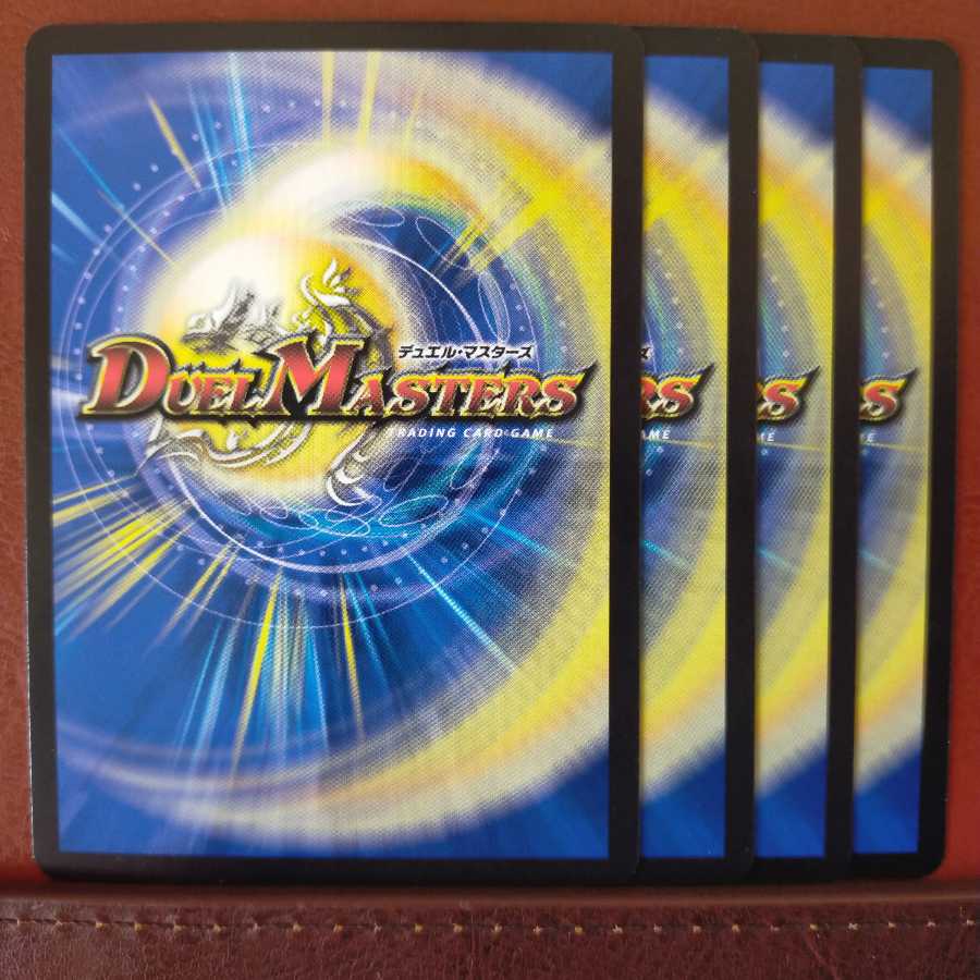 ピュイさん専用 セット割引 三・騎・繚・乱