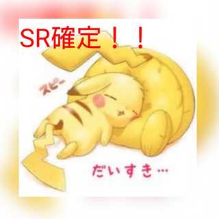 【kanapis様専用】