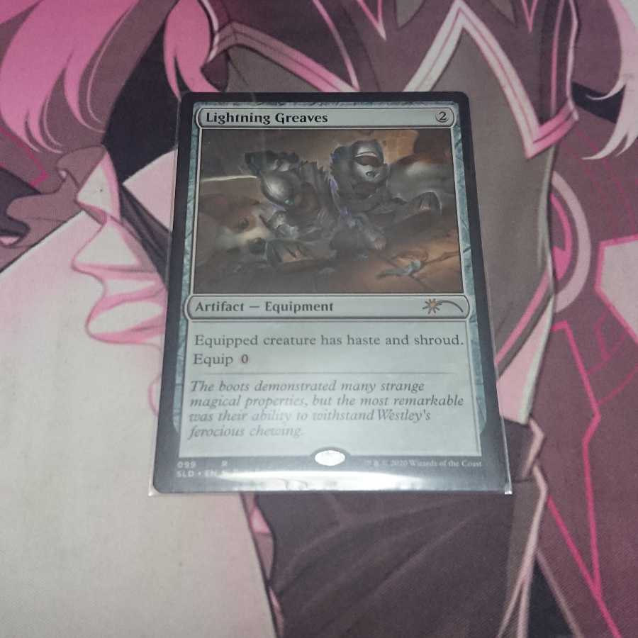 稲妻のすね当て secret lair