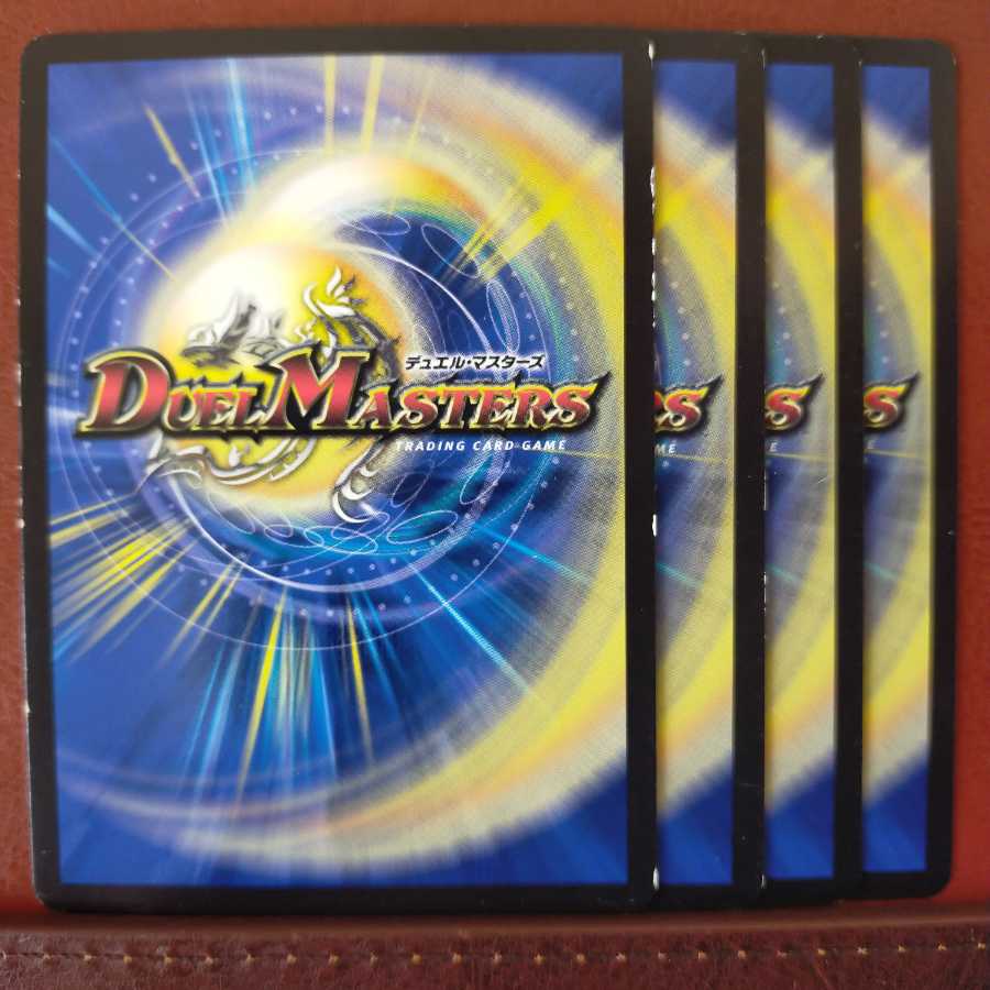 セット割引 ウォーター・イン・ザ・ダーク