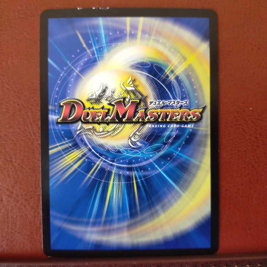 old1629 Set Discount Refurbish of Lost and Forbidden Art