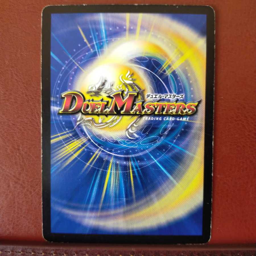 old1638 Set Discount Spiral Gate