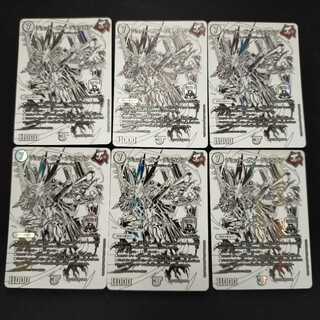 MK様専用 確認用 1枚