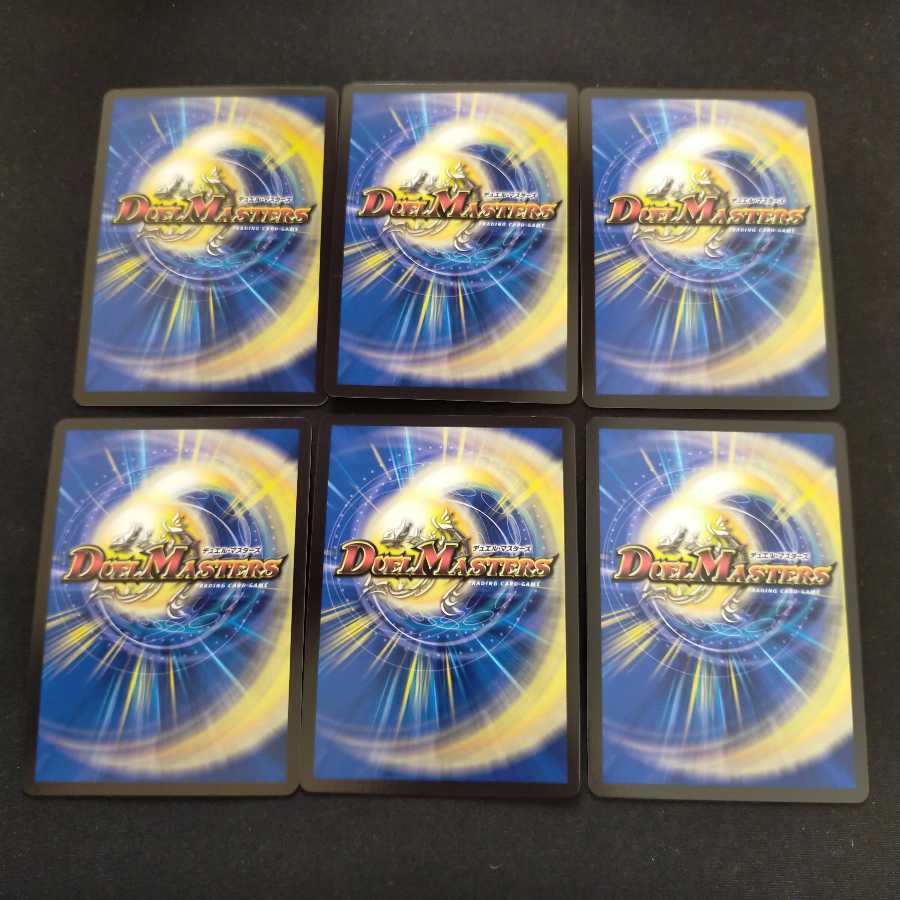 MK様専用 確認用 1枚