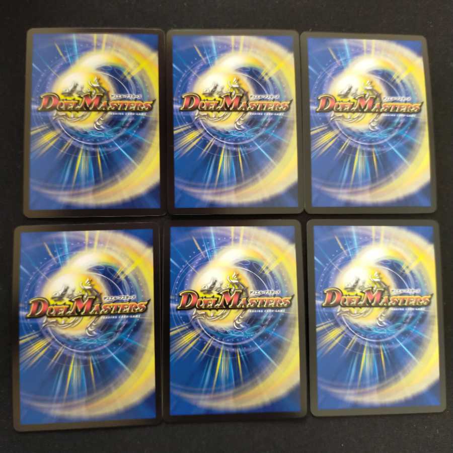 MK様専用 確認用 1枚