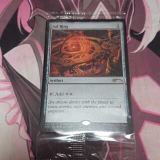 太陽の指輪 Magicfestプロモ