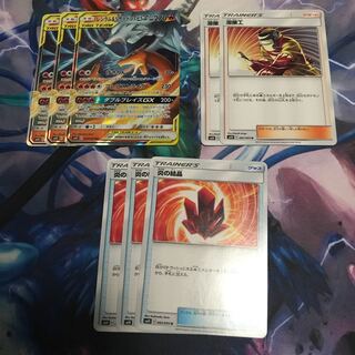 レシリザデッキパーツ 1枚