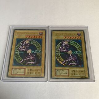 ブラック・マジシャン　初期2枚