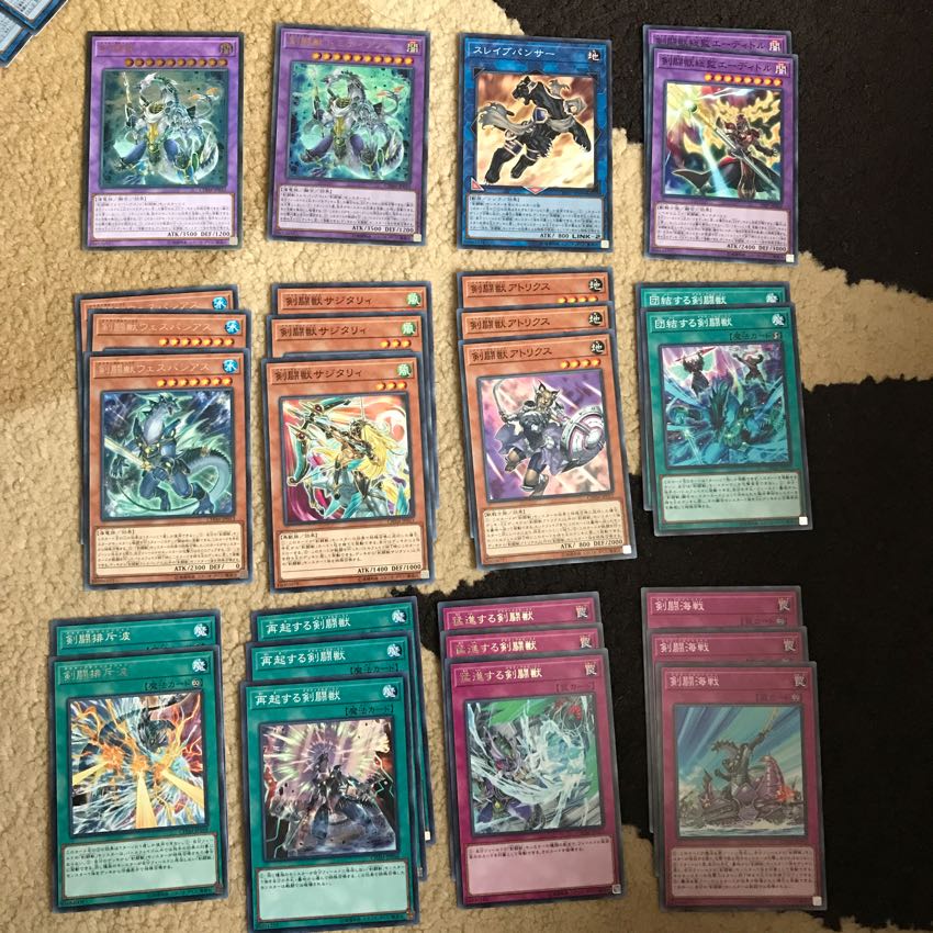 新規剣闘獣 1枚