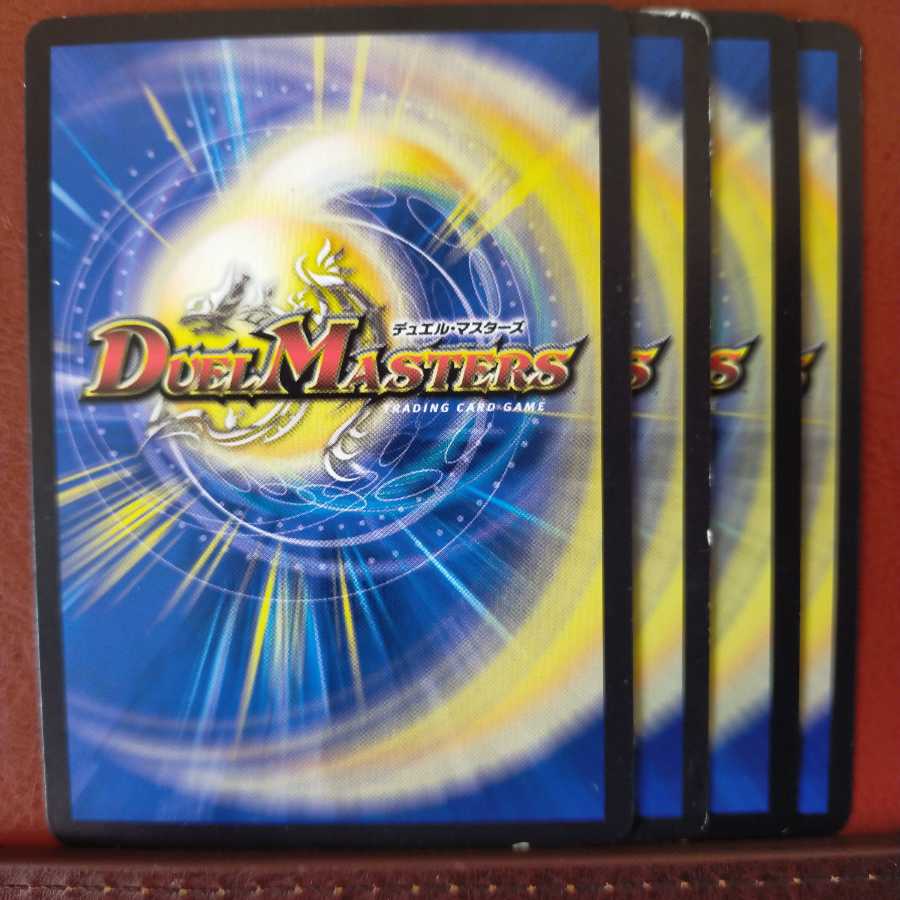 セット割引　ゼロの裏技ニヤリー・ゲット