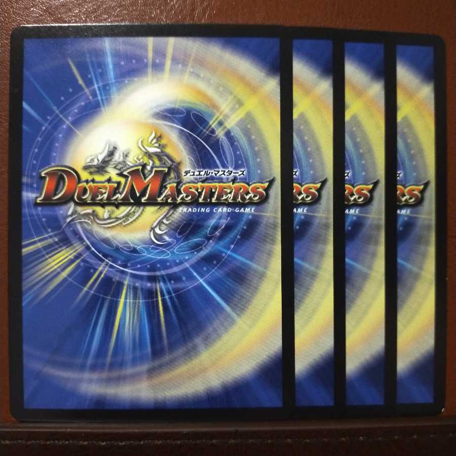 old1617 セット割引 ブレイン珊瑚の仙樹