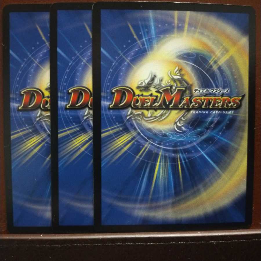 old1613 set discount Fallen Curse Ruagli