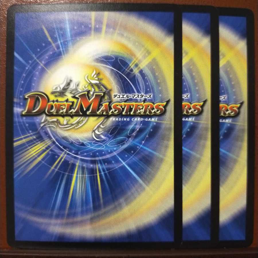 old1607 Set Discount Paralila Sailing