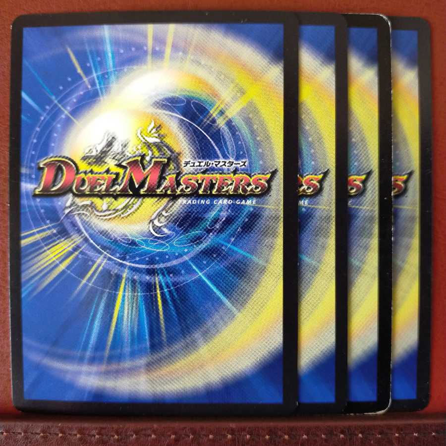 みどちょびさん専用　セット割引　アクア・スーパーエメラル