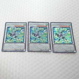 ウィンドペガサス@イグニスター