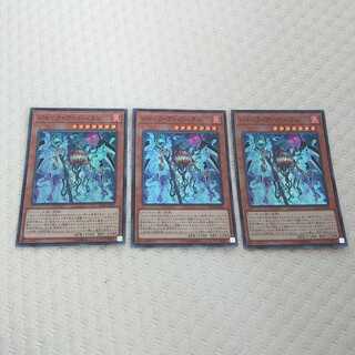 ジャック・ア・ボーラン