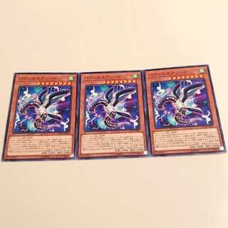 パラレルエクシード