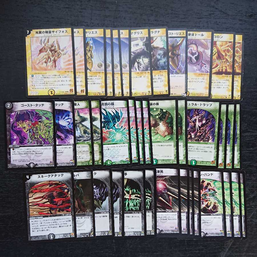 カニカマ様専用