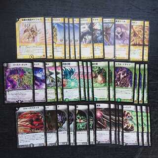 カニカマ様専用