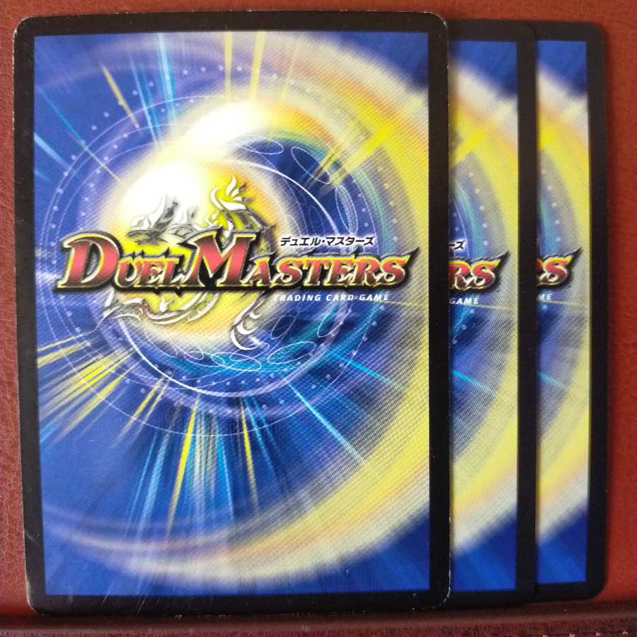 セット割引 マーシャル・クイーン