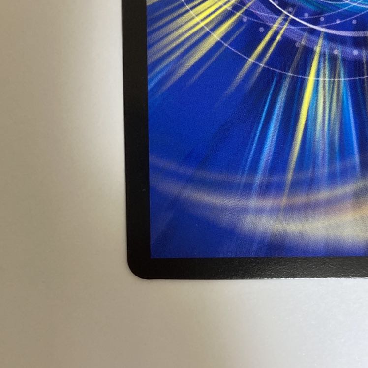 デュエルマスターズ S級不死 デッドゾーン CSプロモ 1枚