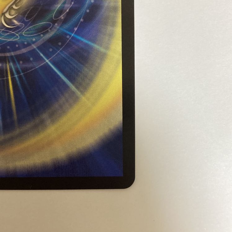 デュエルマスターズ S級不死 デッドゾーン CSプロモ 1枚