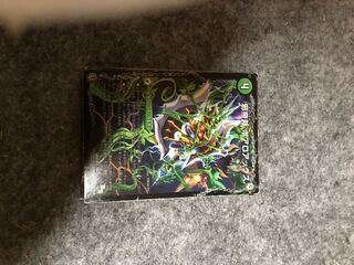 Evil Emperor's Axe Boaro Axe｜Evil Emperor's Ruins Boaro Pagos｜Ga Wagu Fang Velokiboaros