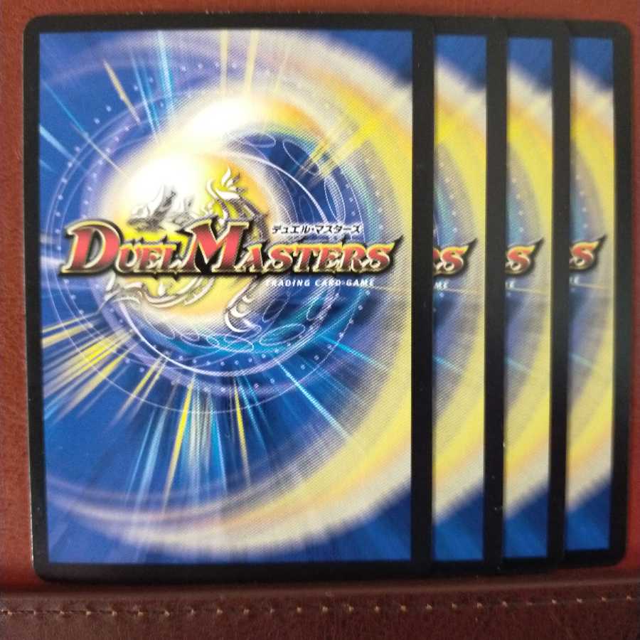 old1537 セット割引 滝水仙人