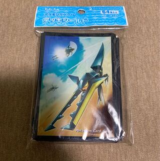 クワガノンスリーブ