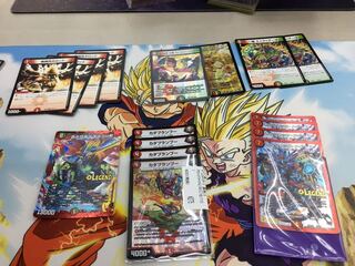 ダイリュウガンデッキ